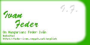 ivan feder business card
